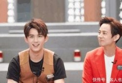 吴磊圈内女友爆料视频