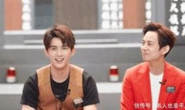 吴磊圈内女友爆料视频