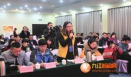 九江市爆料新闻网,聚焦民生热点，传递社会声音