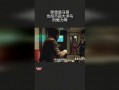 马哥新闻爆料视频大全下载,揭秘热点事件背后的真相