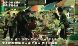 吧嗒吧嗒在线观看,跟随脚步，探寻未知世界的奇妙之旅