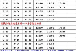 舟山黑店爆料者名单最新,揭秘爆料者名单背后的真相与争议