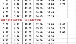 舟山黑店爆料者名单最新,揭秘爆料者名单背后的真相与争议