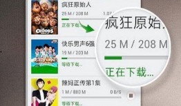 天涯爆料易经视频大全
