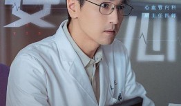 徐小平眼神爆料视频在线观看