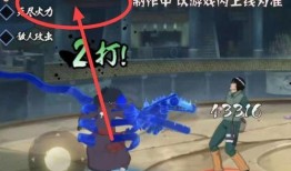 秽土斑1技能最新爆料,神秘力量觉醒，战场霸主归来