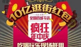 618娱乐圈爆料,明星幕后故事大揭秘