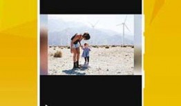 台山网红爆料新闻视频下载,揭秘幕后真相