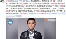 陈韩烯最新爆料新闻,揭秘娱乐圈惊人内幕