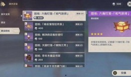 原神水神语音爆料视频,神秘力量觉醒，探寻海洋之秘