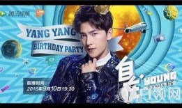 爆料大神娱乐直播在哪看,爆料大神娱乐直播观看攻略，独家渠道大公开！