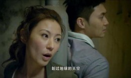 天生爱情狂在线观看,浪漫邂逅，心动瞬间