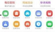 阳春新闻爆料电话,揭秘本地热点事件