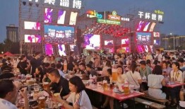 淄博烧烤城爆料事件视频,真相与争议并存