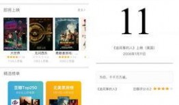 小程序每日娱乐爆料,揭秘娱乐圈最新动态，热点事件一网打尽！