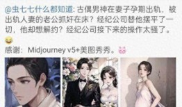 任嘉伦卓伟爆料视频在线观看,揭秘明星幕后真相