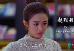 杉杉新闻爆料最新消息,最新消息震撼来袭！