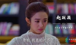 杉杉新闻爆料最新消息,最新消息震撼来袭！