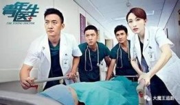 缅北医生爆料视频大全集,真实事件背后的惊心动魄