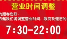 一乐店长技能爆料视频大全,视频大全深度解析