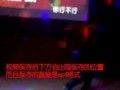爆料视频转发给其他人犯法吗,了解风险刻不容缓