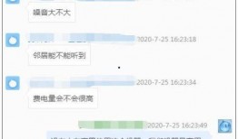 圈内吃瓜每日爆料,揭秘娱乐圈最新爆料，带你领略明星幕后故事