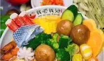 美食玩乐爆料合集视频,揭秘热门玩乐爆料合集