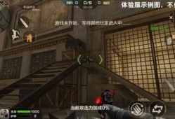 cf最新爆料地图大全,揭秘战场新格局