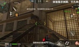 cf最新爆料地图大全,揭秘战场新格局