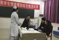 石家庄医生爆料新闻,真相背后令人震惊