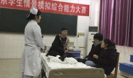 石家庄医生爆料新闻,真相背后令人震惊