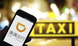 太原银行爆料事件视频,揭露金融乱象背后的真相