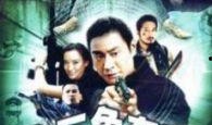 阁楼大象在线观看,揭秘神秘阁楼中的奇幻冒险之旅