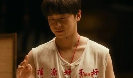 浴爱电影在线观看,一场在线观影的浪漫之旅