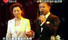 关于朱军的最新爆料视频,事件真相再引热议