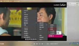 科技爆料大哥视频播放下载