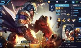 王者下一款最新皮肤爆料,全新皮肤惊艳亮相，神秘英雄即将登场！