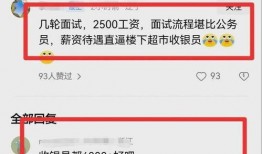 三只羊最新爆料时间,揭秘幕后真相，时间线全解析