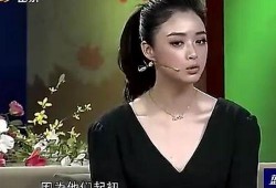 蒋欣明星大爆料视频,揭秘娱乐圈不为人知的幕后故事