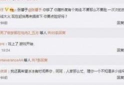 娱乐爆料专用账号有哪些,热门账号大盘点