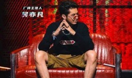 新说唱爆料最新视频,选手幕后故事大曝光！