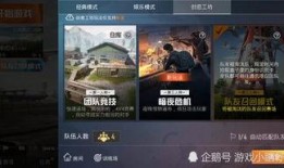 精英危险最新爆料,新爆料揭示宇宙战舰升级与神秘势力崛起