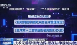 征神集团爆料最新消息视频,揭秘神秘视频背后的惊人真相