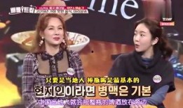 青秋最新爆料,揭秘娱乐圈最新热点事件