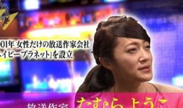 每天娱乐圈爆料的明星是谁,明星风云变幻，揭秘今日热点人物