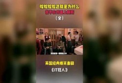 爆料国外可笑视频下载,国外爆笑视频盘点，笑出腹肌的瞬间！