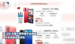 嘎子直播间爆料视频下载,揭秘视频背后的精彩瞬间