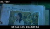 精彩热门爆料视频,独家内幕大公开！