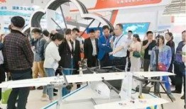 西安新闻爆料1月16日,最新爆料聚焦城市动态”
