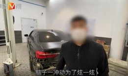 爆料漂移视频,视频爆料背后的惊险瞬间